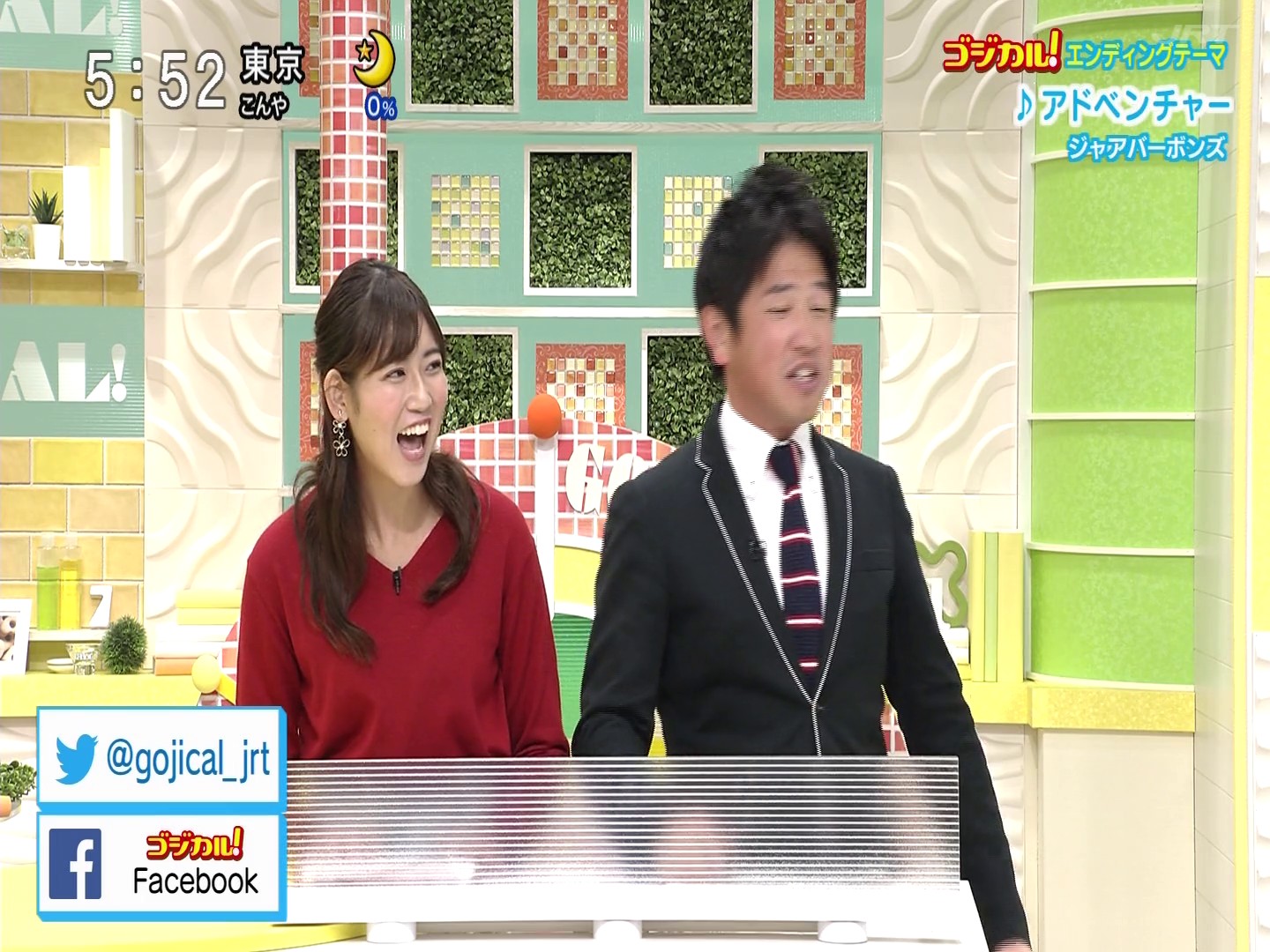 f:id:urahimono:20200424082529j:plain f:id:urahimono:20200424082529j:plain