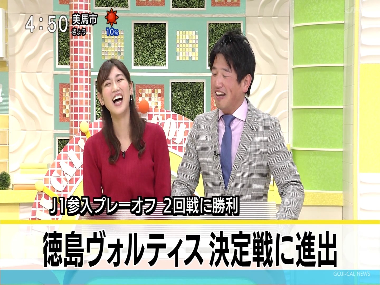 f:id:urahimono:20200425201119j:plain f:id:urahimono:20200425201119j:plain