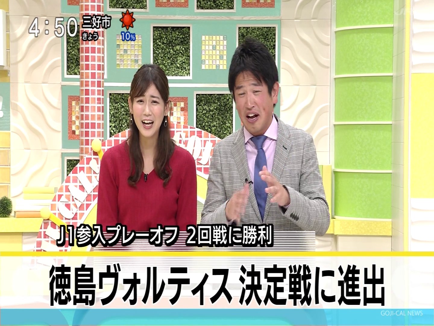 f:id:urahimono:20200425201124j:plain f:id:urahimono:20200425201124j:plain