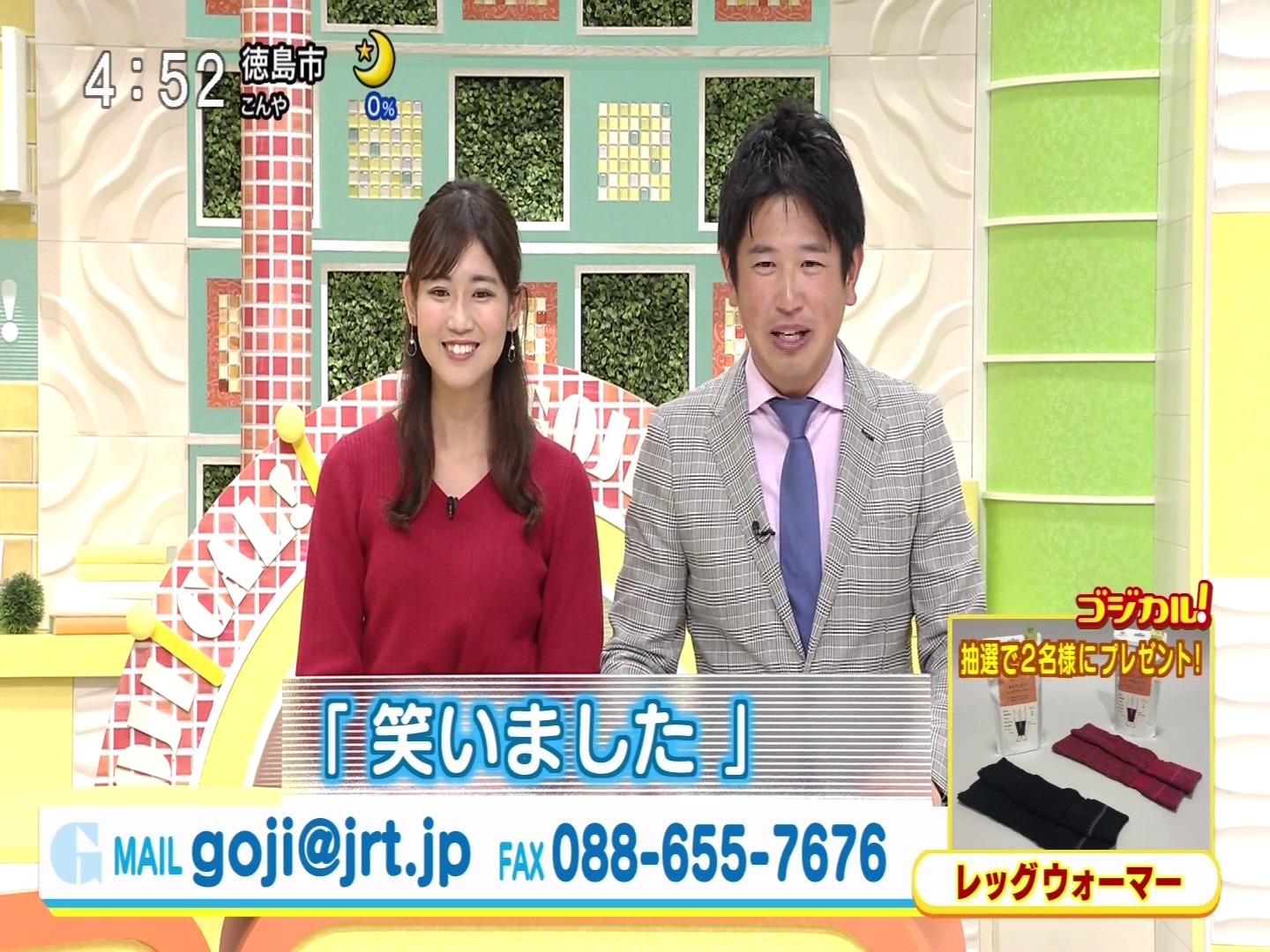 f:id:urahimono:20200425201135j:plain f:id:urahimono:20200425201135j:plain