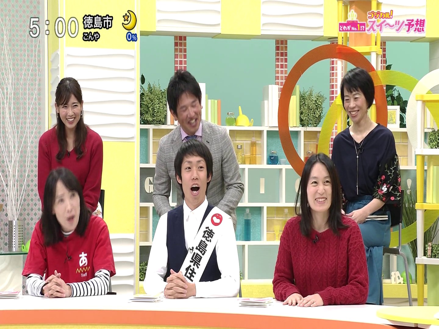 f:id:urahimono:20200425201157j:plain f:id:urahimono:20200425201157j:plain