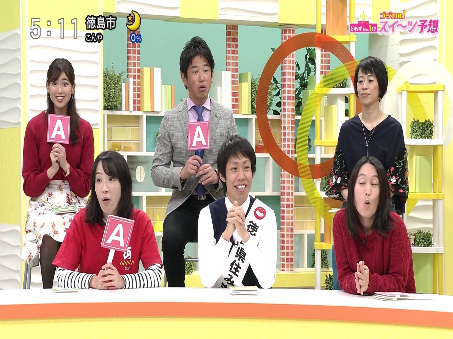 f:id:urahimono:20200425201243j:plain f:id:urahimono:20200425201243j:plain
