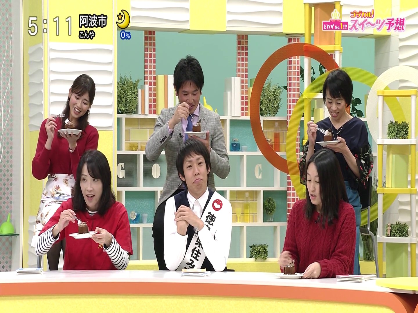 f:id:urahimono:20200425201247j:plain f:id:urahimono:20200425201247j:plain