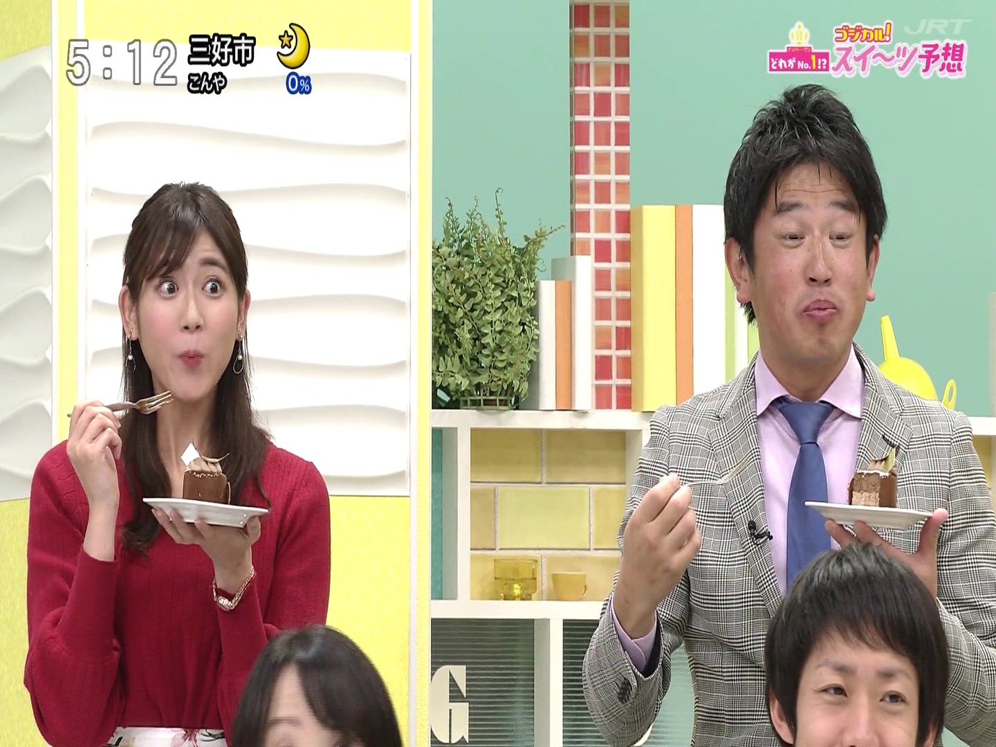 f:id:urahimono:20200425201301j:plain f:id:urahimono:20200425201301j:plain