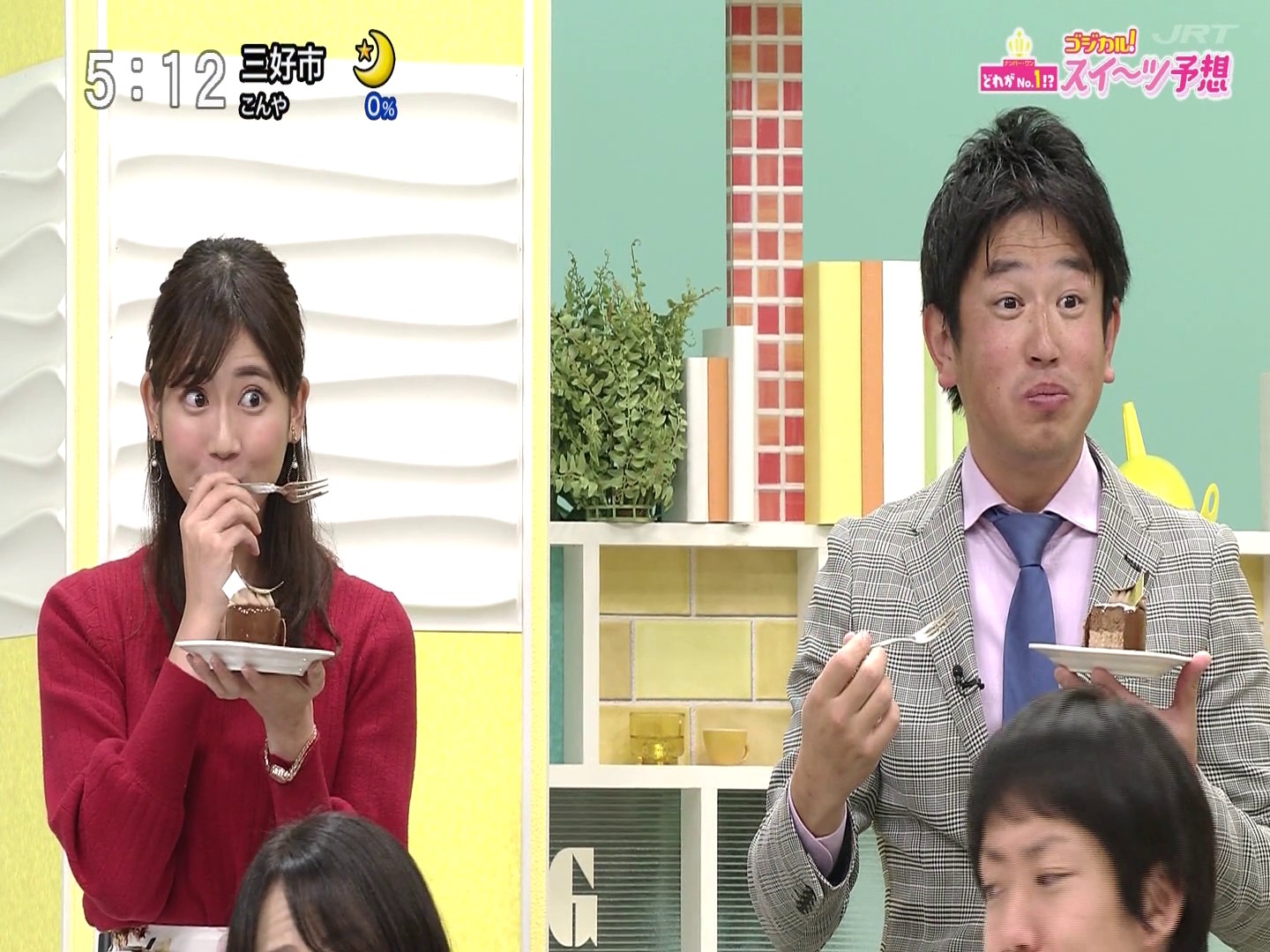 f:id:urahimono:20200425201304j:plain f:id:urahimono:20200425201304j:plain