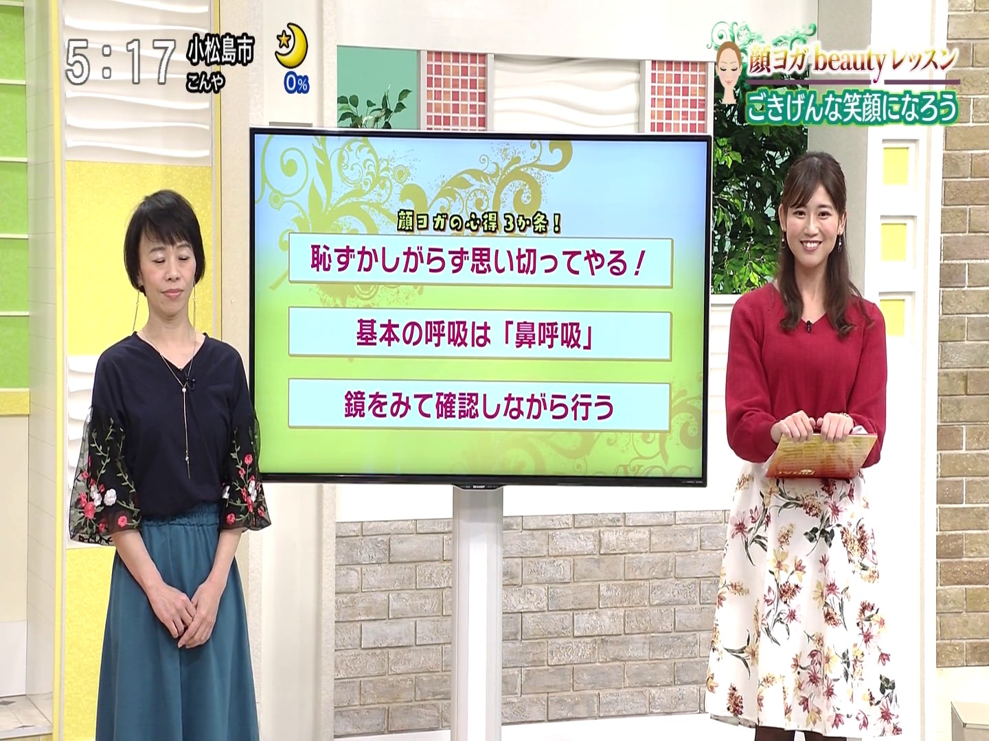 f:id:urahimono:20200425201327j:plain f:id:urahimono:20200425201327j:plain