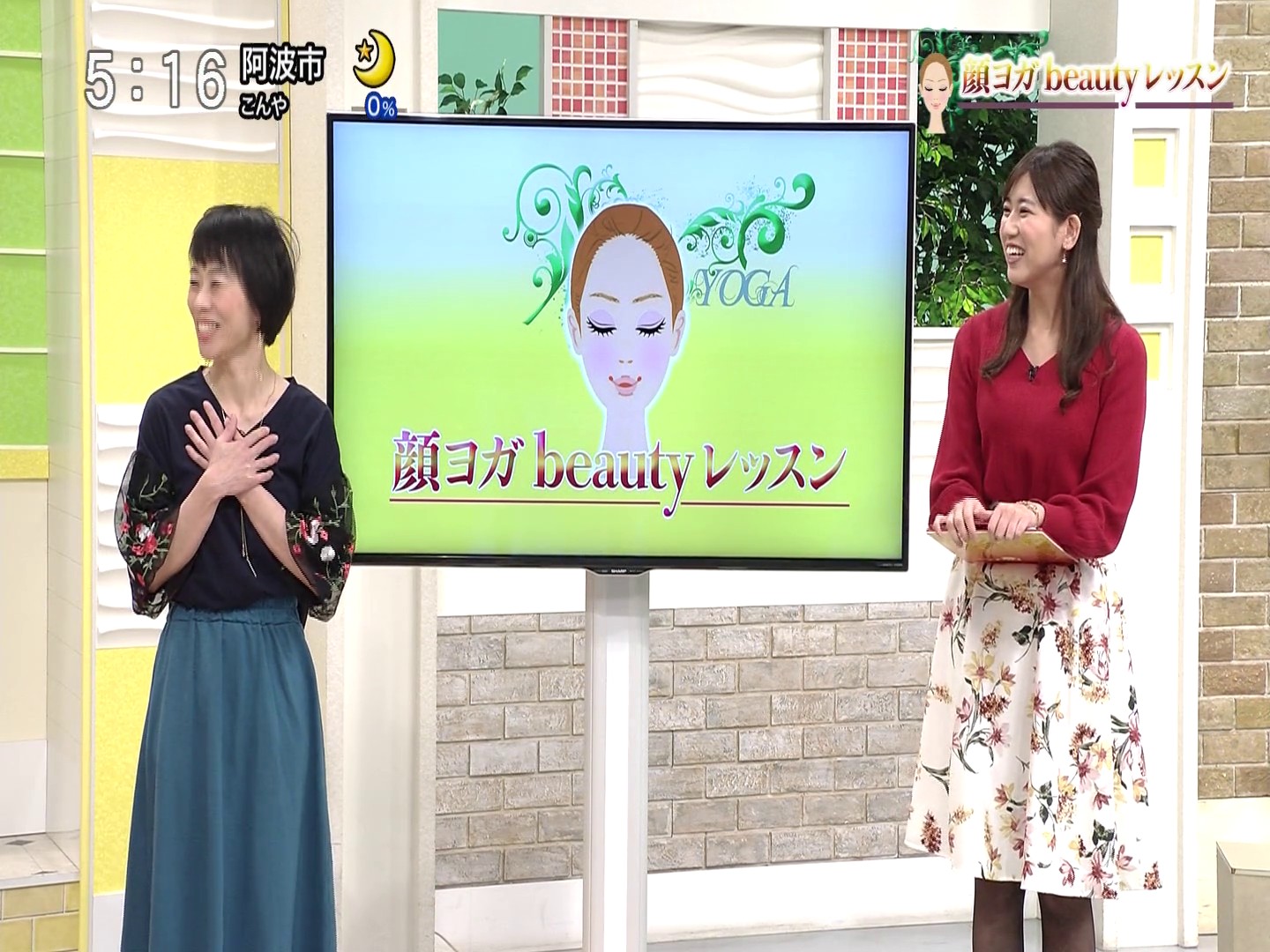 f:id:urahimono:20200425201335j:plain f:id:urahimono:20200425201335j:plain