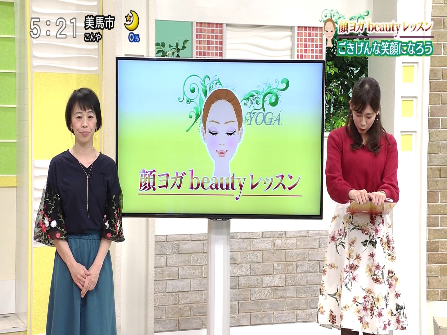 f:id:urahimono:20200425201342j:plain f:id:urahimono:20200425201342j:plain