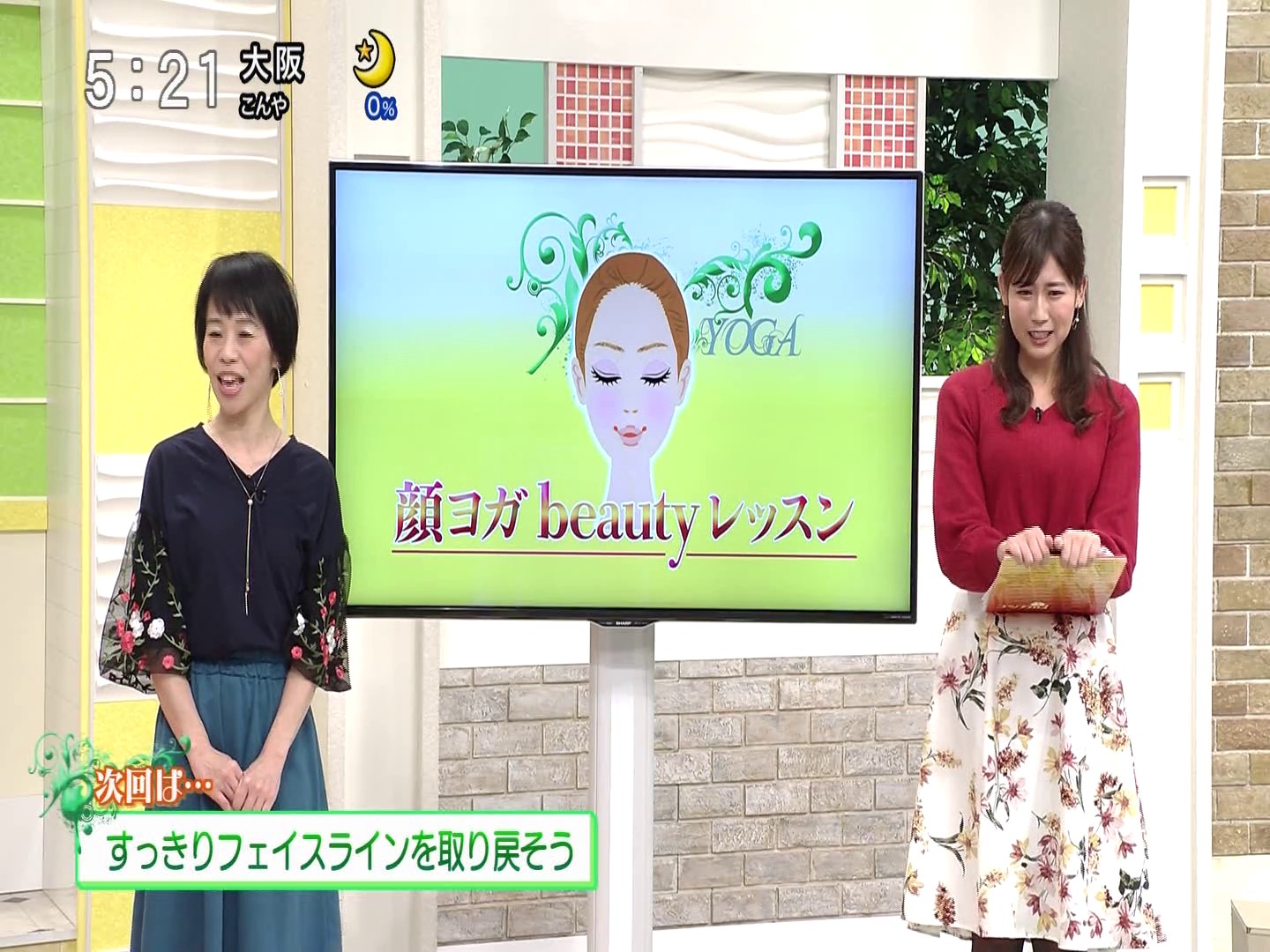 f:id:urahimono:20200425201346j:plain f:id:urahimono:20200425201346j:plain
