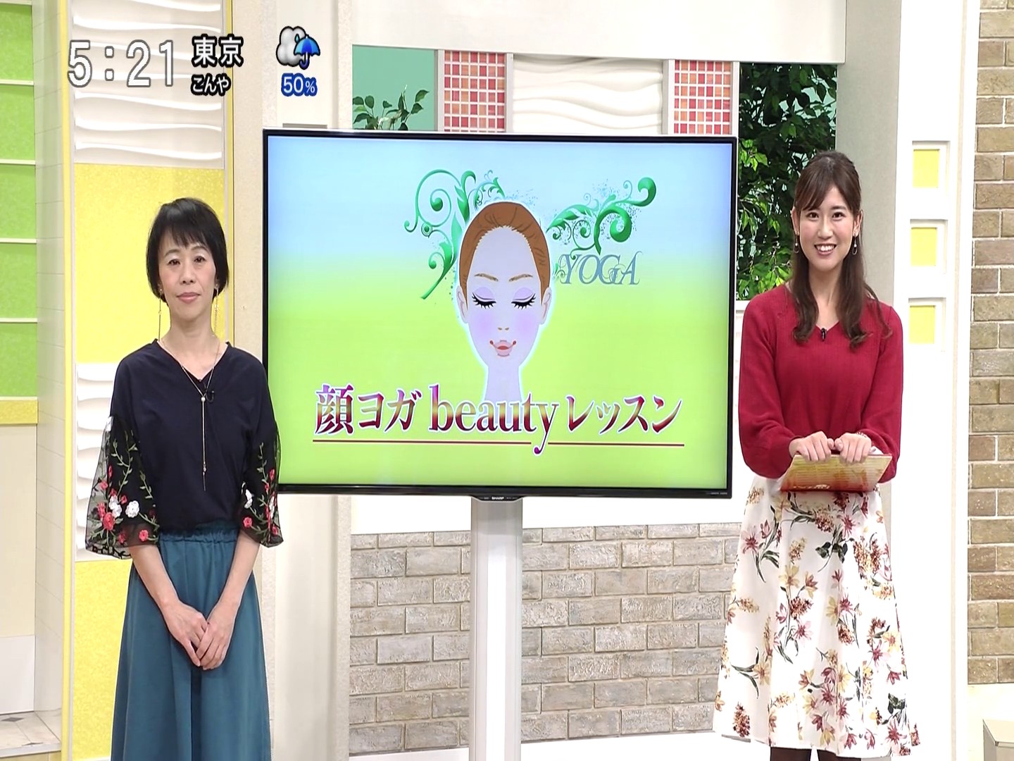 f:id:urahimono:20200425201349j:plain f:id:urahimono:20200425201349j:plain