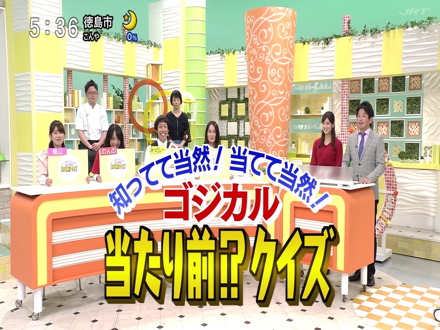 f:id:urahimono:20200425201423j:plain f:id:urahimono:20200425201423j:plain
