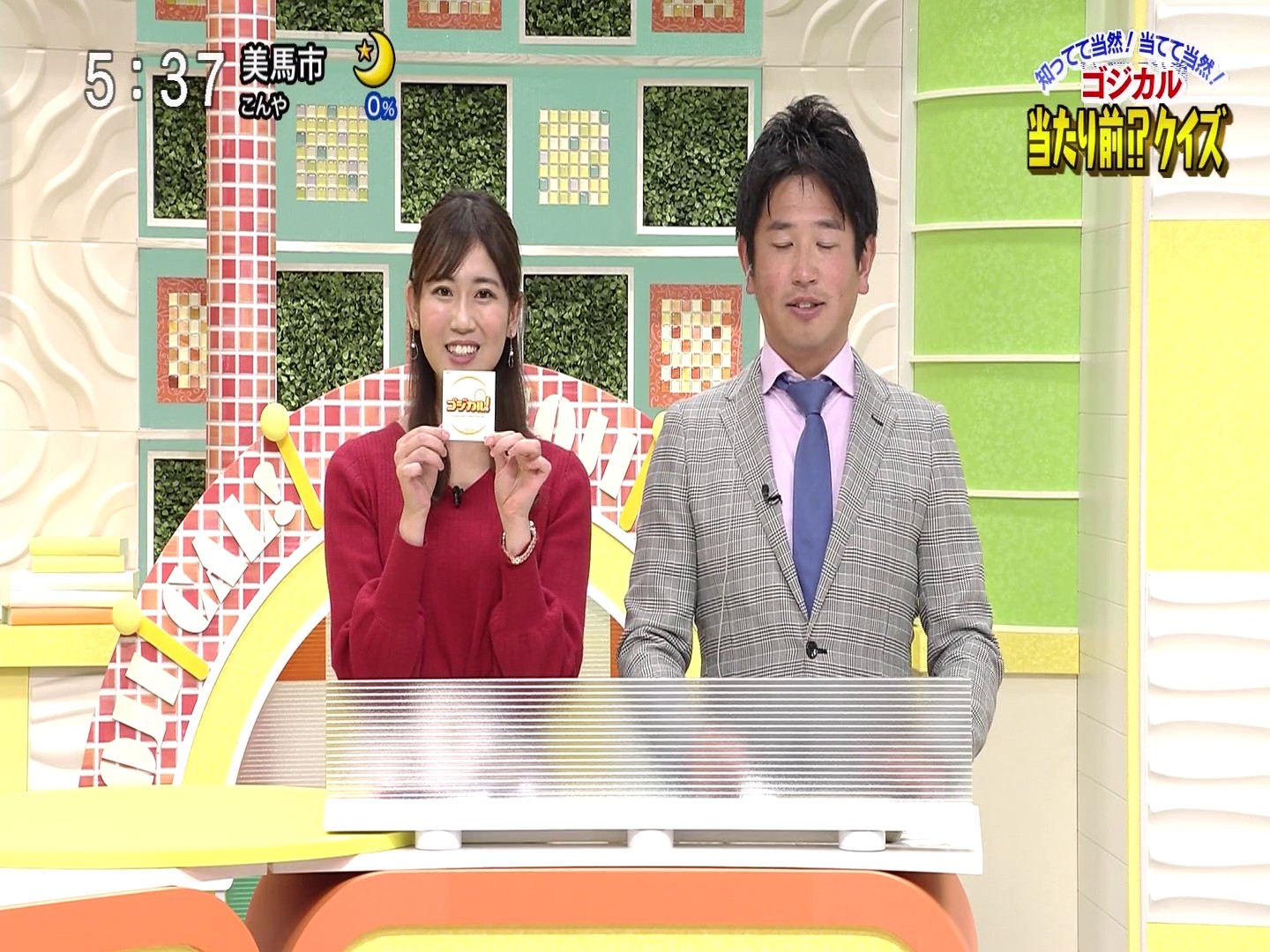 f:id:urahimono:20200425201440j:plain f:id:urahimono:20200425201440j:plain