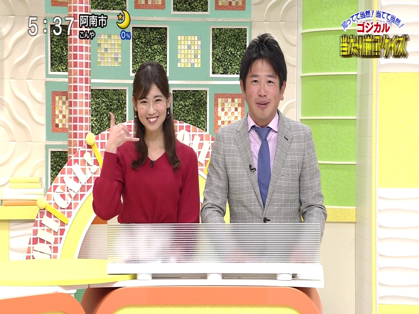 f:id:urahimono:20200425201445j:plain f:id:urahimono:20200425201445j:plain