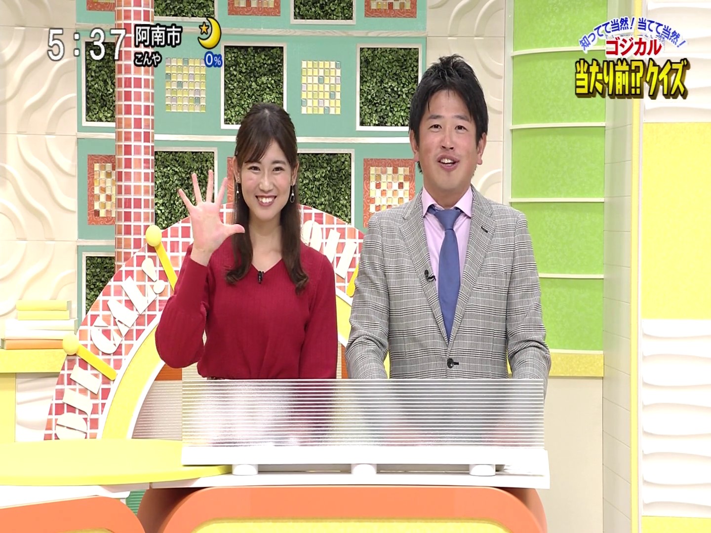 f:id:urahimono:20200425201449j:plain f:id:urahimono:20200425201449j:plain