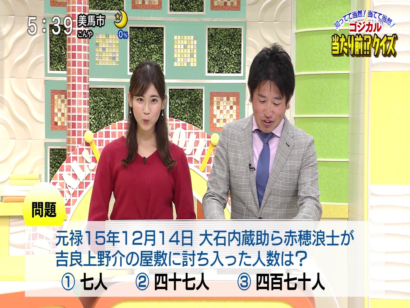 f:id:urahimono:20200425201510j:plain f:id:urahimono:20200425201510j:plain