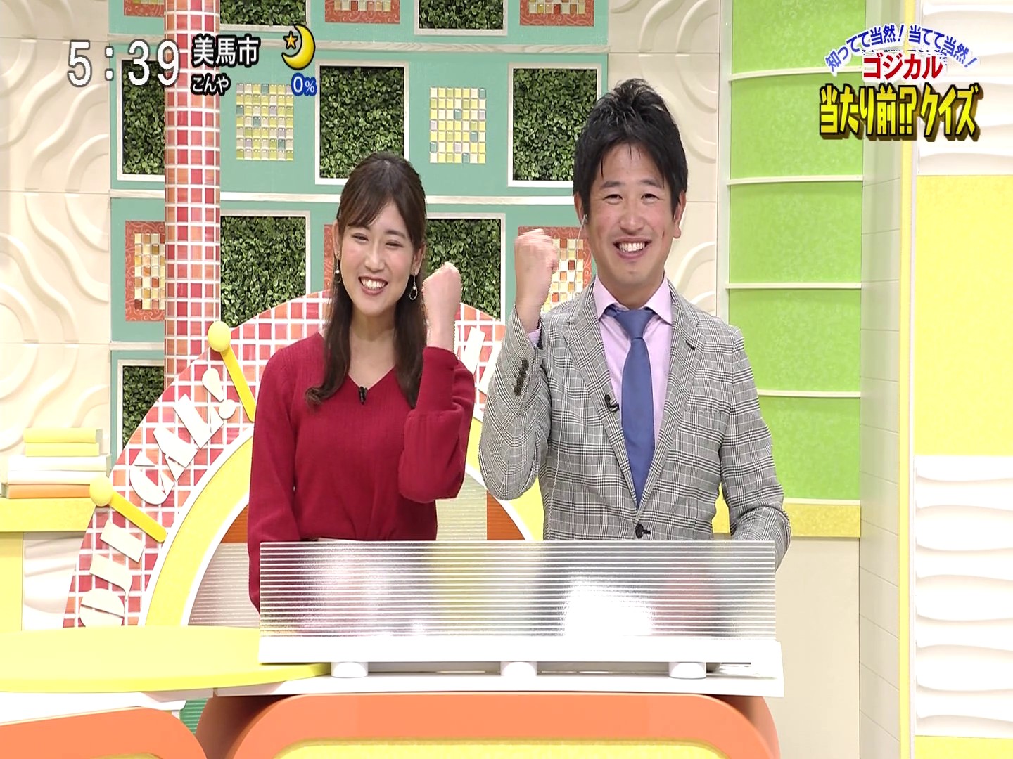 f:id:urahimono:20200425201513j:plain f:id:urahimono:20200425201513j:plain