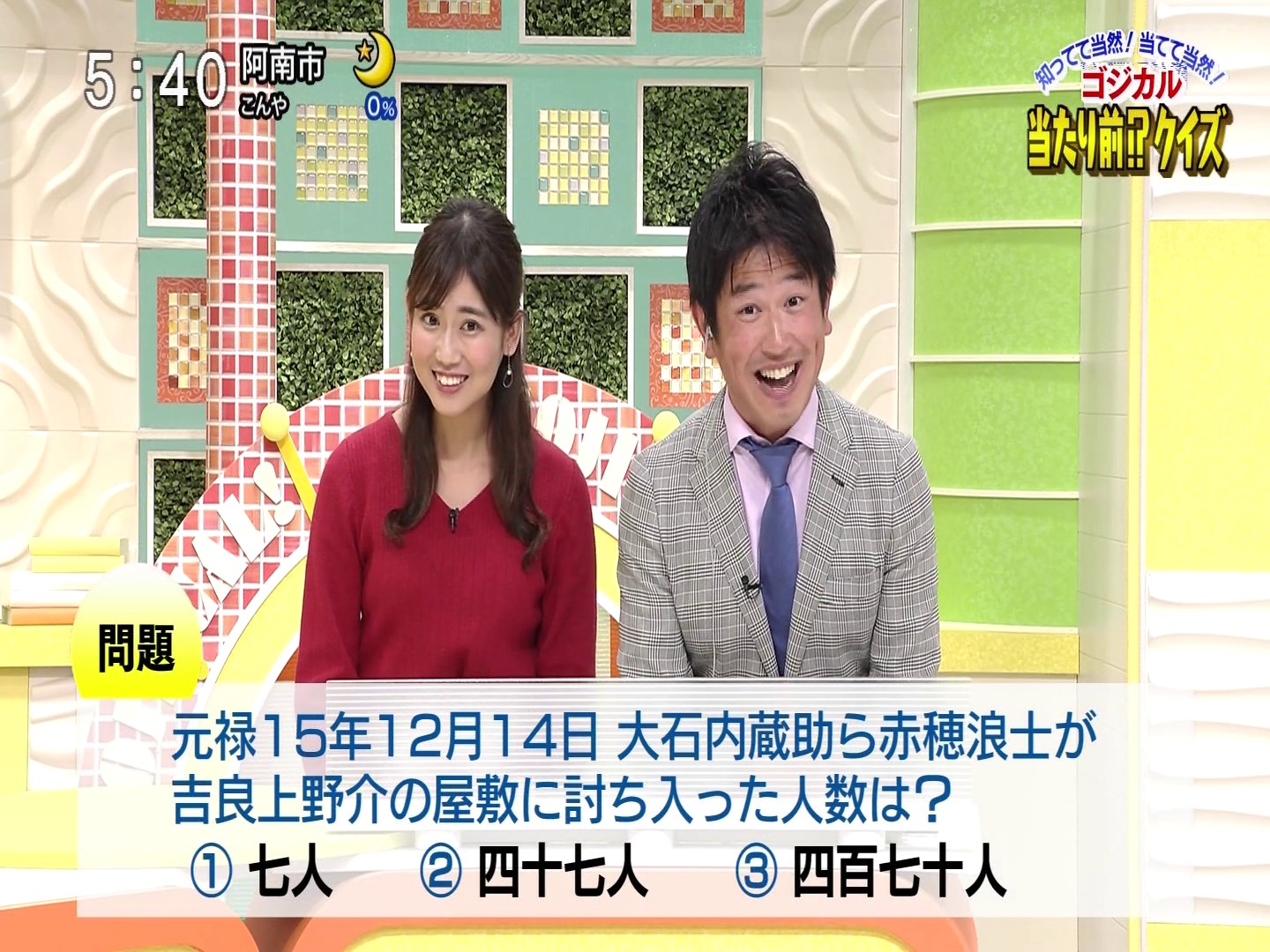 f:id:urahimono:20200425201520j:plain f:id:urahimono:20200425201520j:plain