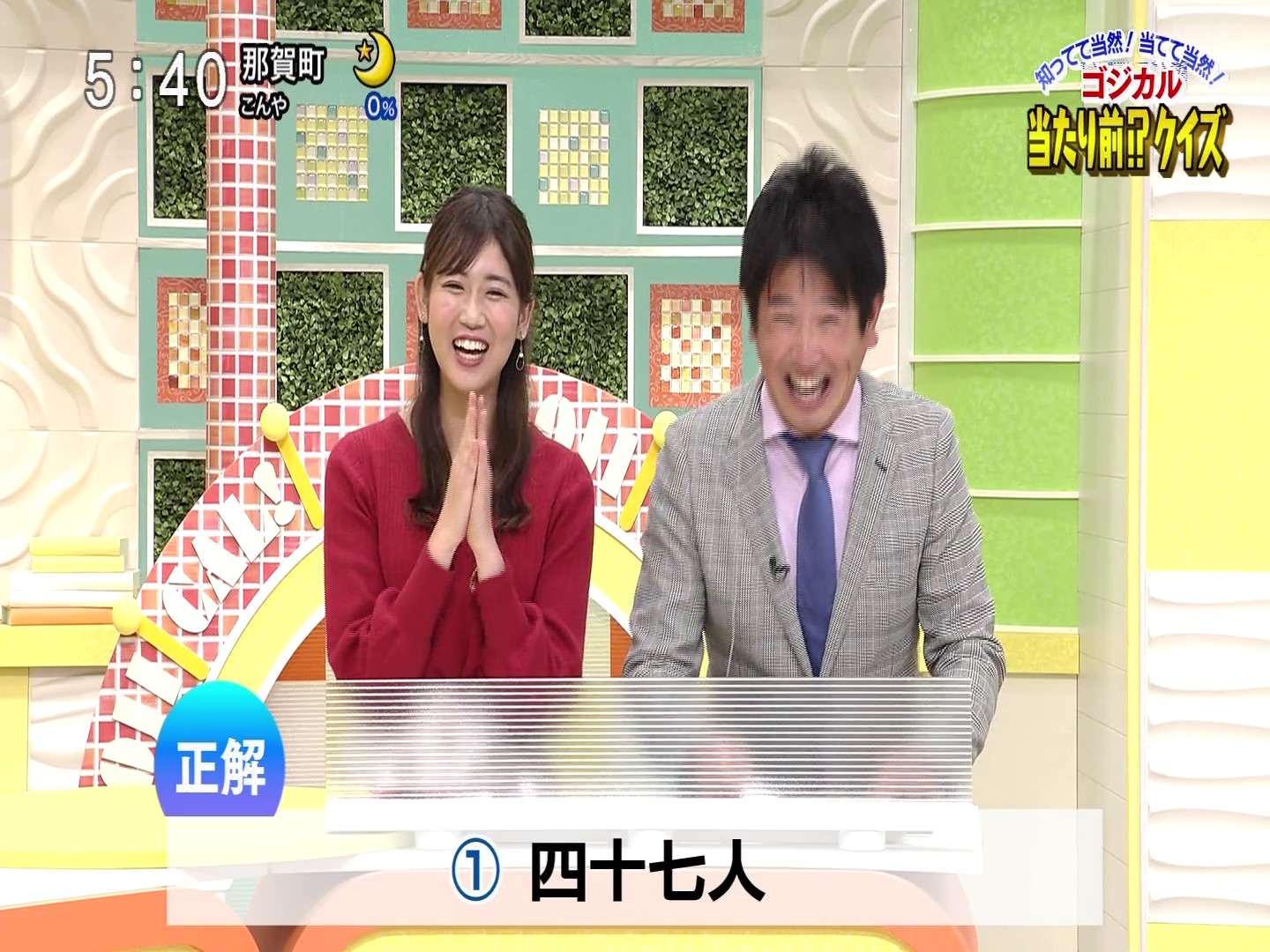 f:id:urahimono:20200425201524j:plain f:id:urahimono:20200425201524j:plain