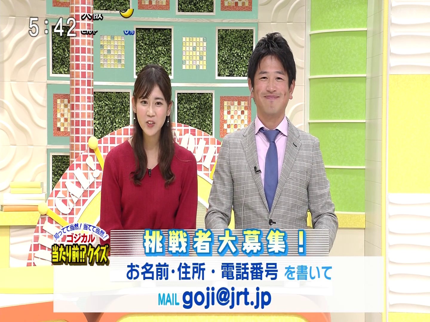 f:id:urahimono:20200425201529j:plain f:id:urahimono:20200425201529j:plain