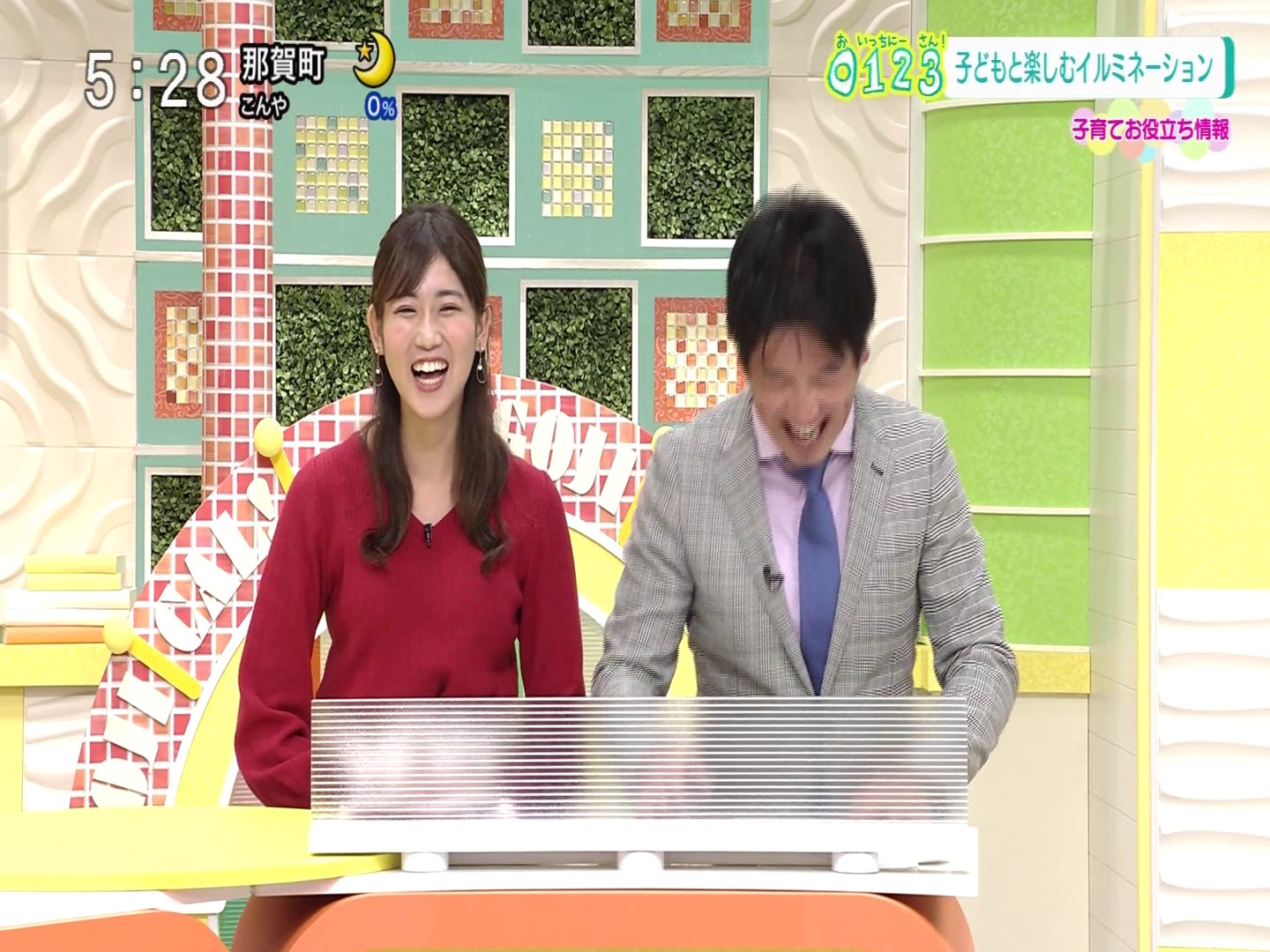 f:id:urahimono:20200425201557j:plain f:id:urahimono:20200425201557j:plain