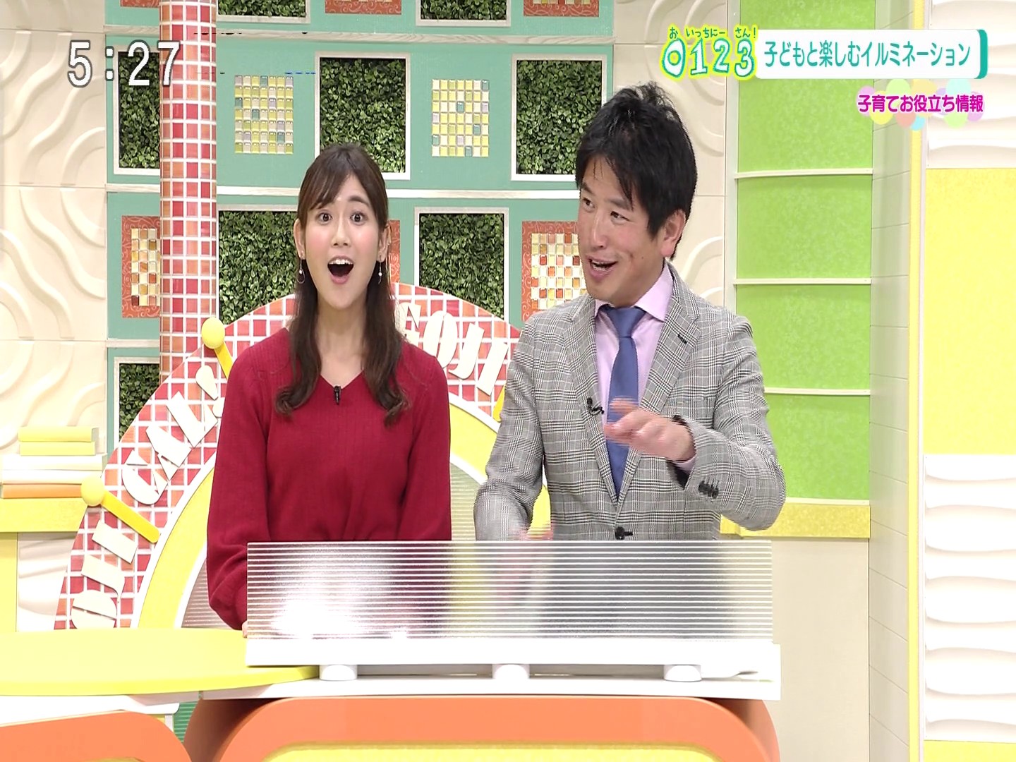 f:id:urahimono:20200425201601j:plain f:id:urahimono:20200425201601j:plain