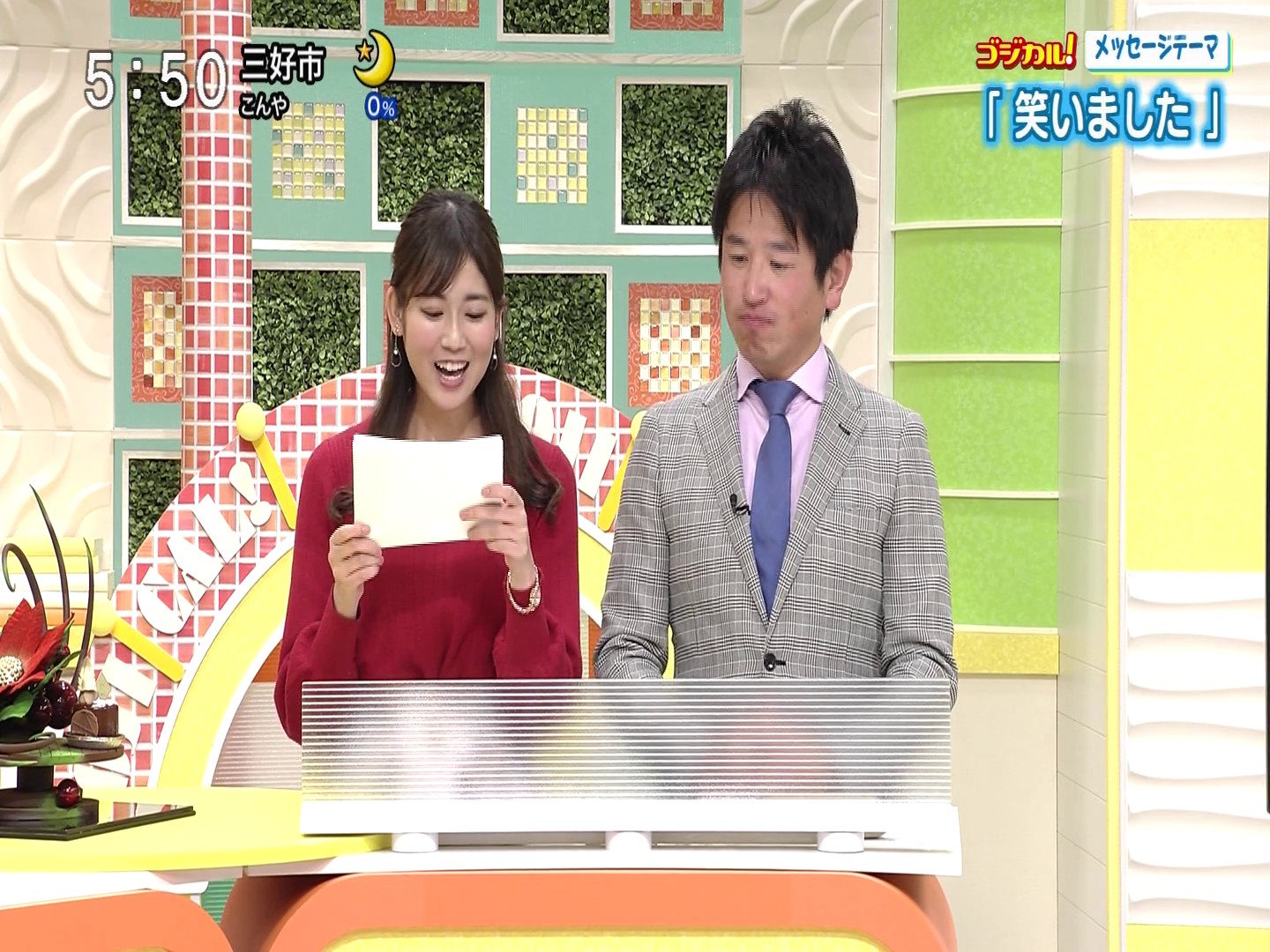 f:id:urahimono:20200425201614j:plain f:id:urahimono:20200425201614j:plain