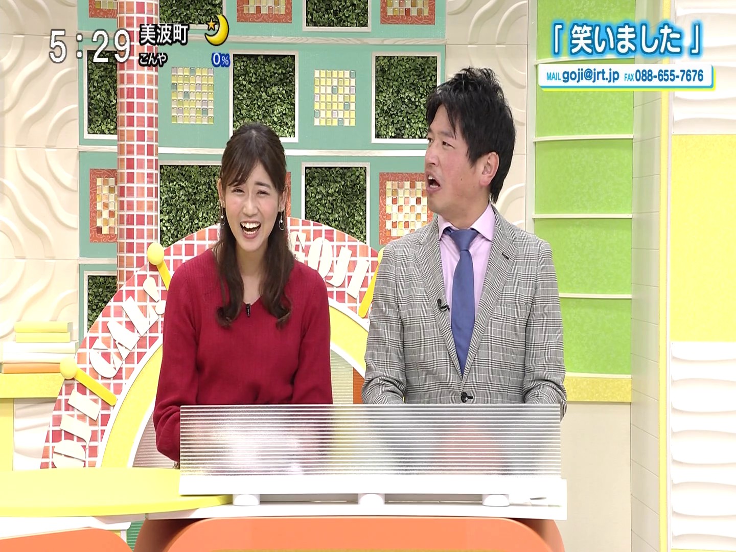 f:id:urahimono:20200425201617j:plain f:id:urahimono:20200425201617j:plain