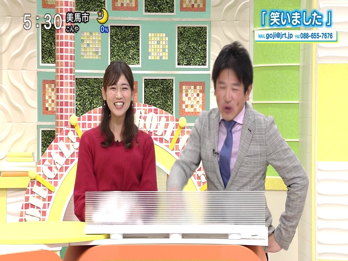 f:id:urahimono:20200425201620j:plain f:id:urahimono:20200425201620j:plain