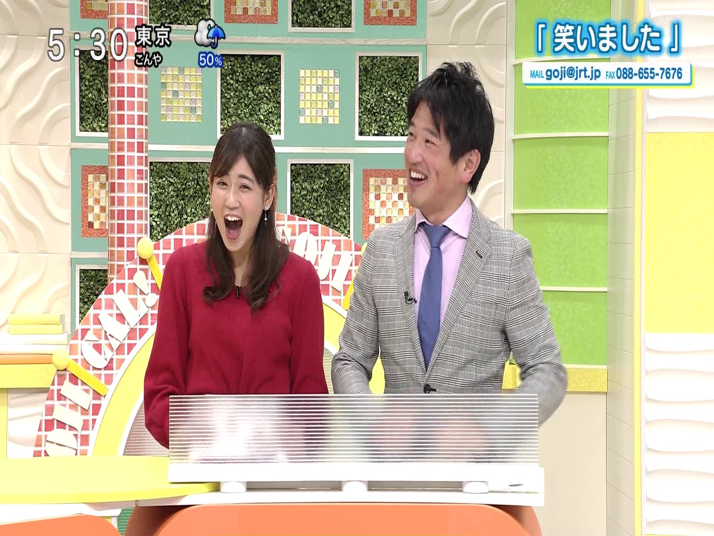 f:id:urahimono:20200425201624j:plain f:id:urahimono:20200425201624j:plain