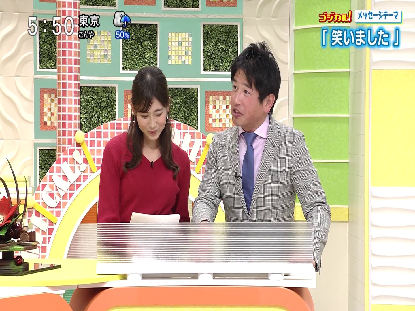 f:id:urahimono:20200425201633j:plain f:id:urahimono:20200425201633j:plain