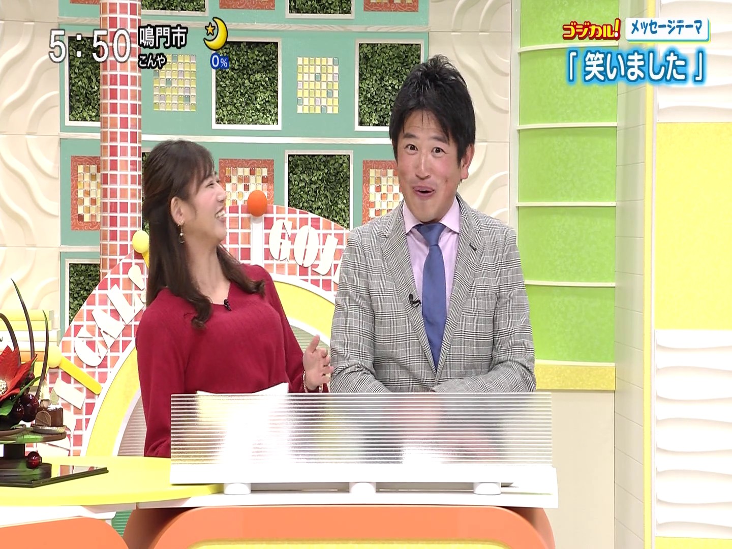 f:id:urahimono:20200425201638j:plain f:id:urahimono:20200425201638j:plain