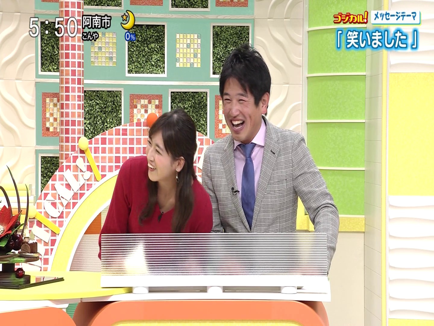 f:id:urahimono:20200425201643j:plain f:id:urahimono:20200425201643j:plain