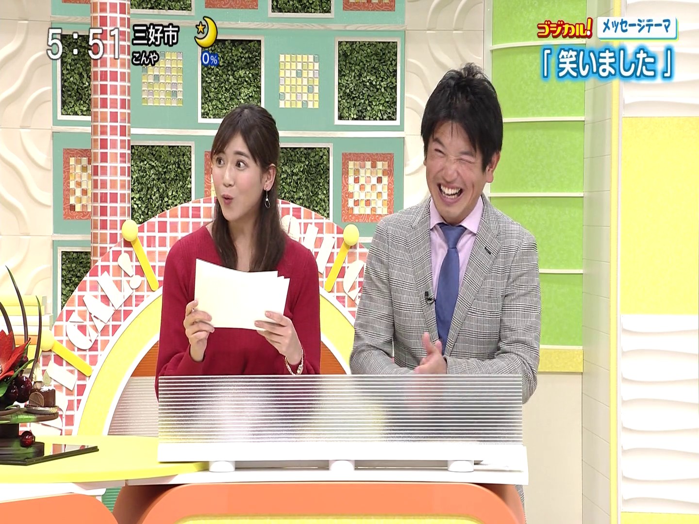 f:id:urahimono:20200425201647j:plain f:id:urahimono:20200425201647j:plain