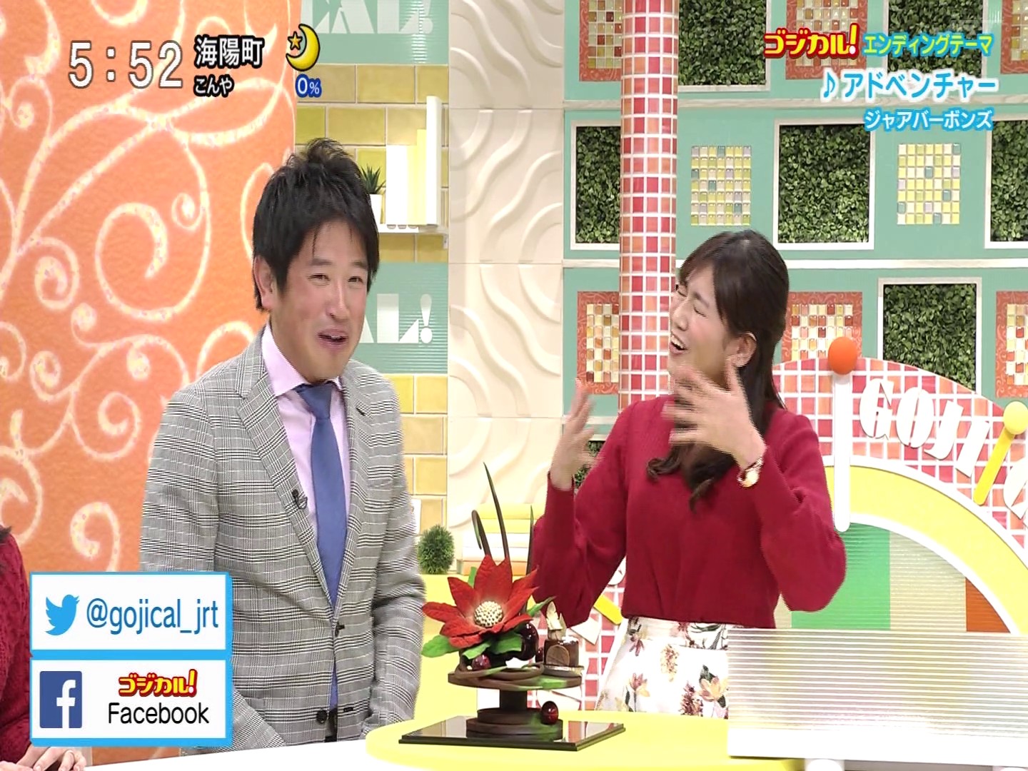 f:id:urahimono:20200425201714j:plain f:id:urahimono:20200425201714j:plain
