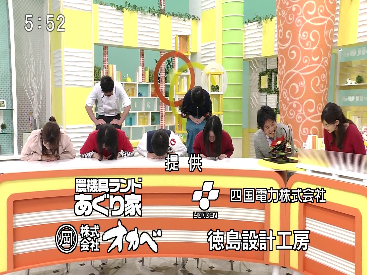 f:id:urahimono:20200425201730j:plain f:id:urahimono:20200425201730j:plain