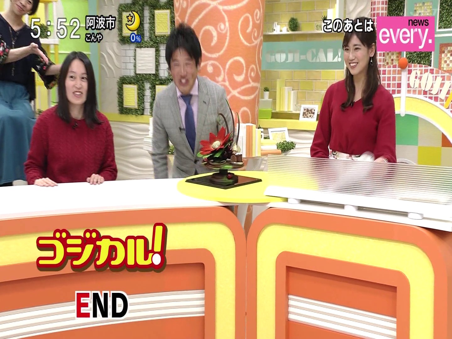 f:id:urahimono:20200425201733j:plain f:id:urahimono:20200425201733j:plain