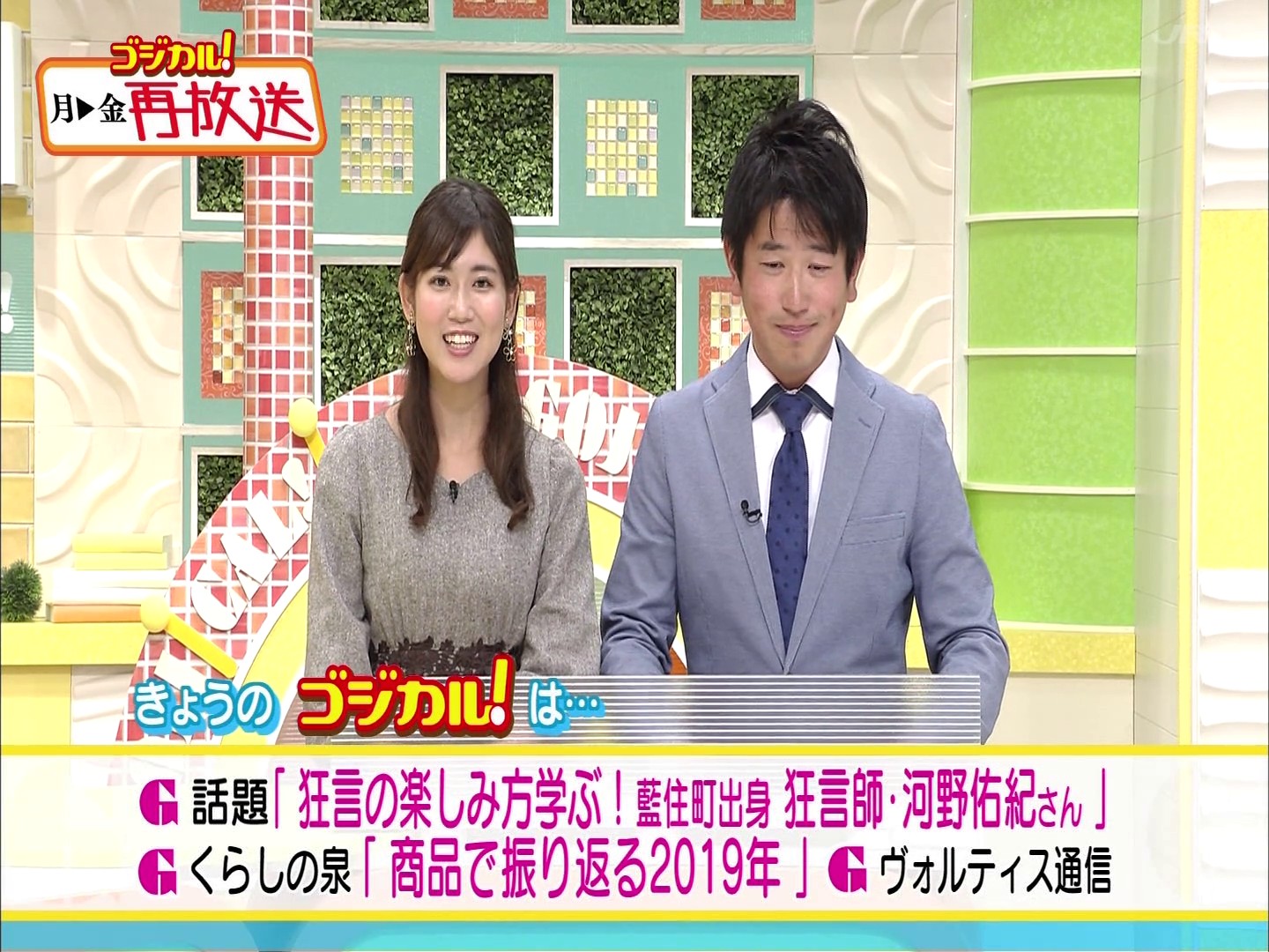 f:id:urahimono:20200425201908j:plain f:id:urahimono:20200425201908j:plain