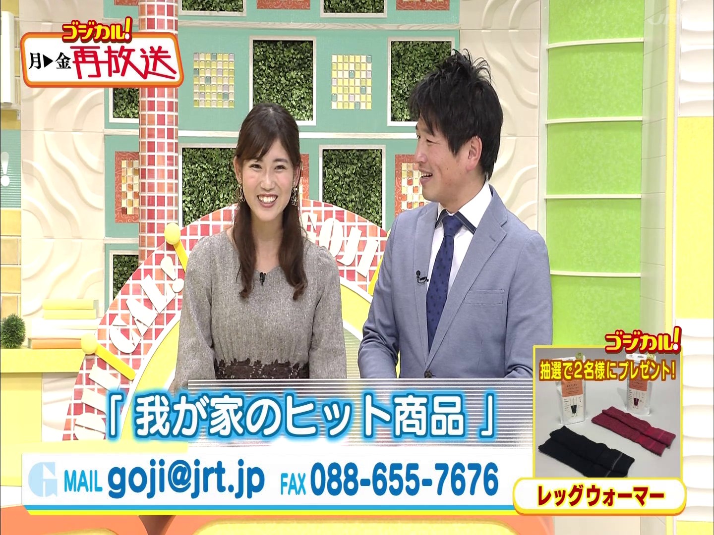 f:id:urahimono:20200425201912j:plain f:id:urahimono:20200425201912j:plain