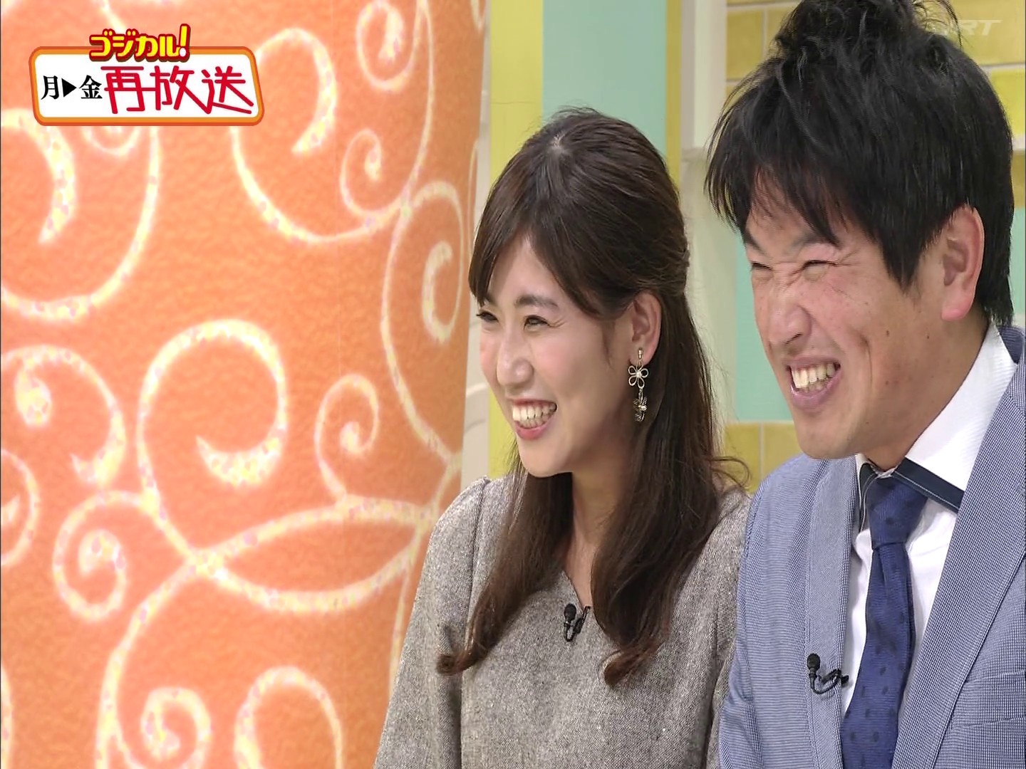 f:id:urahimono:20200425201933j:plain f:id:urahimono:20200425201933j:plain