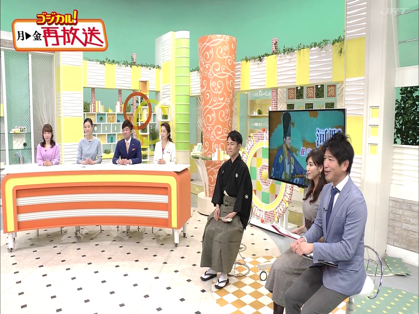 f:id:urahimono:20200425202013j:plain f:id:urahimono:20200425202013j:plain