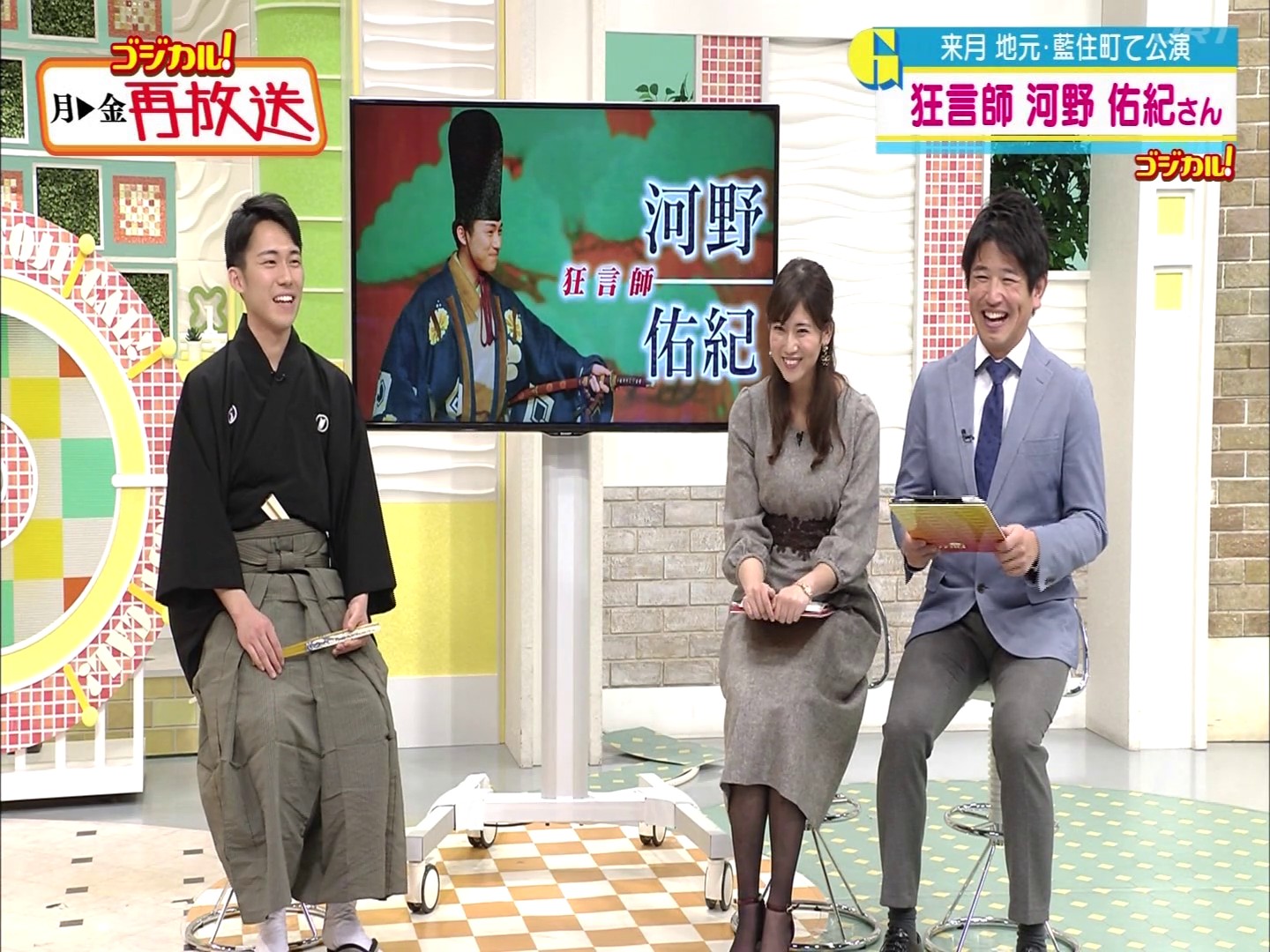 f:id:urahimono:20200425202017j:plain f:id:urahimono:20200425202017j:plain