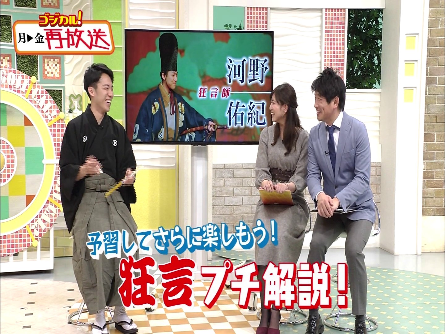 f:id:urahimono:20200425202021j:plain f:id:urahimono:20200425202021j:plain