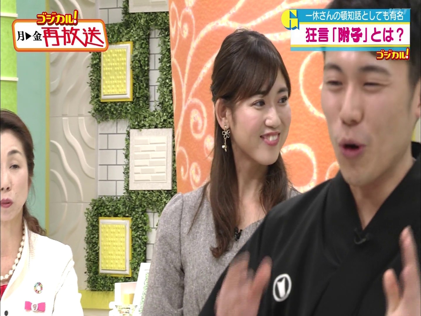 f:id:urahimono:20200425202058j:plain f:id:urahimono:20200425202058j:plain
