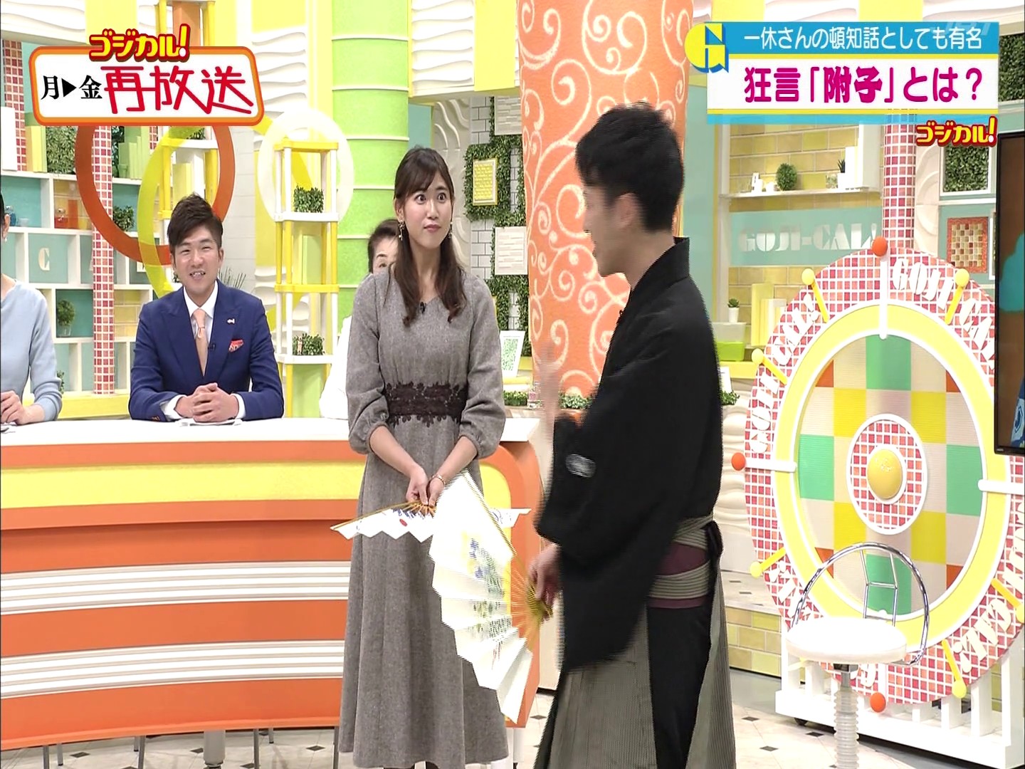 f:id:urahimono:20200425202106j:plain f:id:urahimono:20200425202106j:plain
