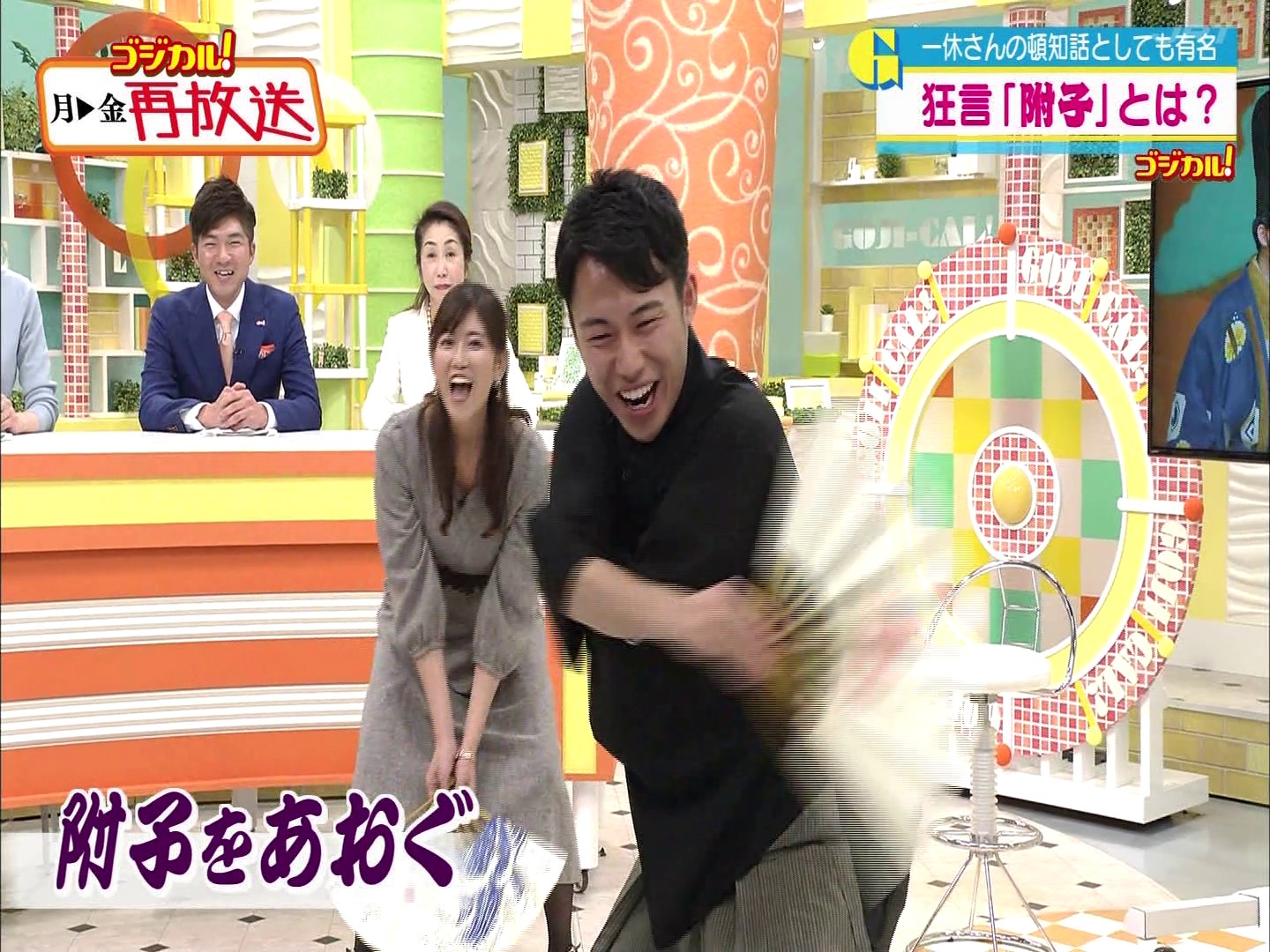 f:id:urahimono:20200425202129j:plain f:id:urahimono:20200425202129j:plain