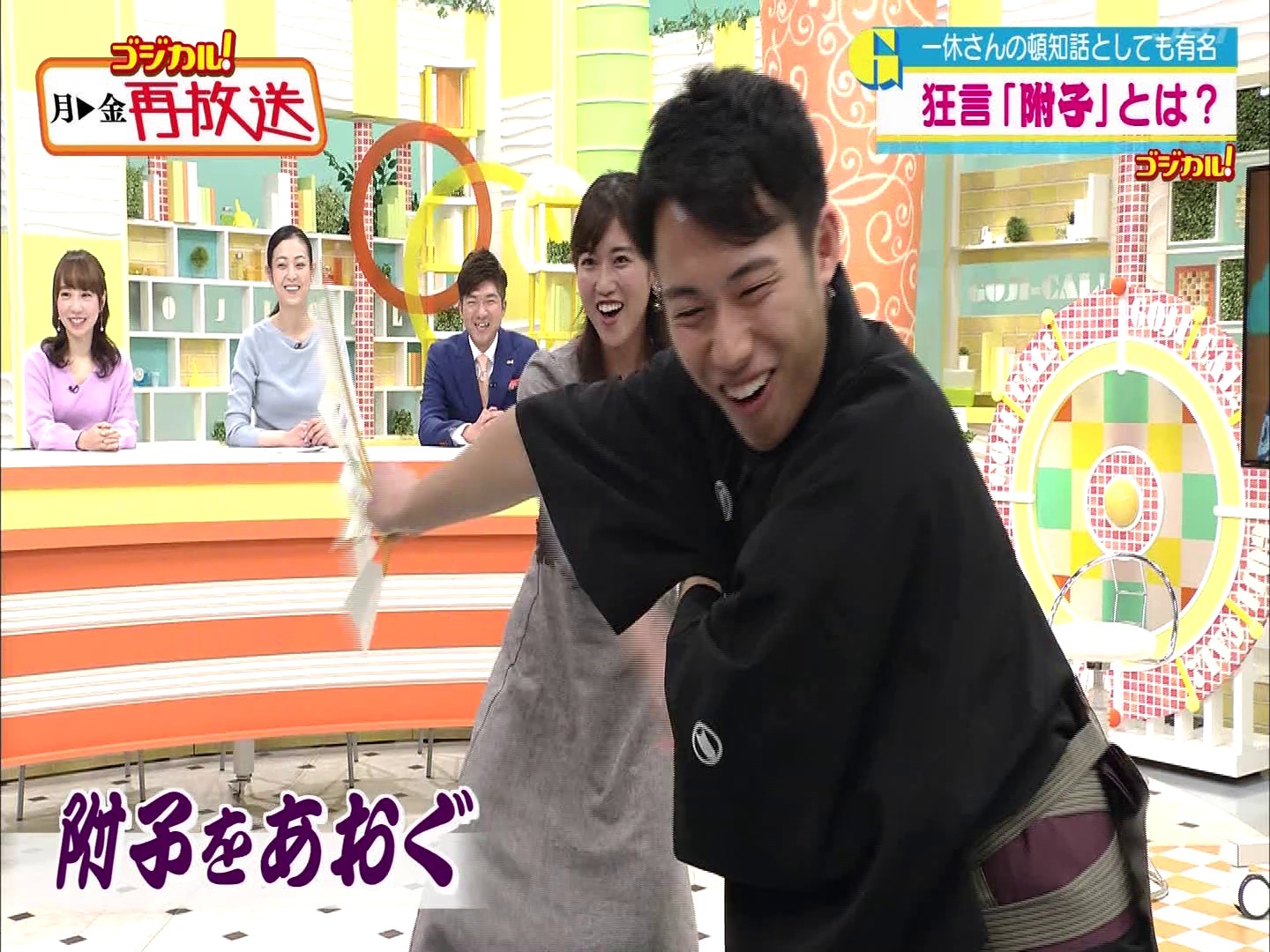 f:id:urahimono:20200425202205j:plain f:id:urahimono:20200425202205j:plain