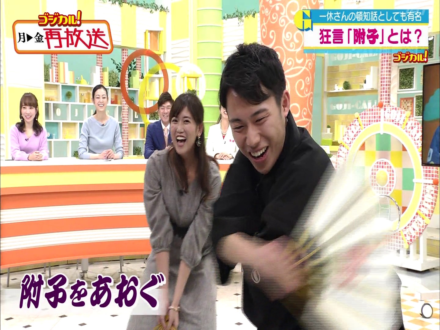f:id:urahimono:20200425202209j:plain f:id:urahimono:20200425202209j:plain