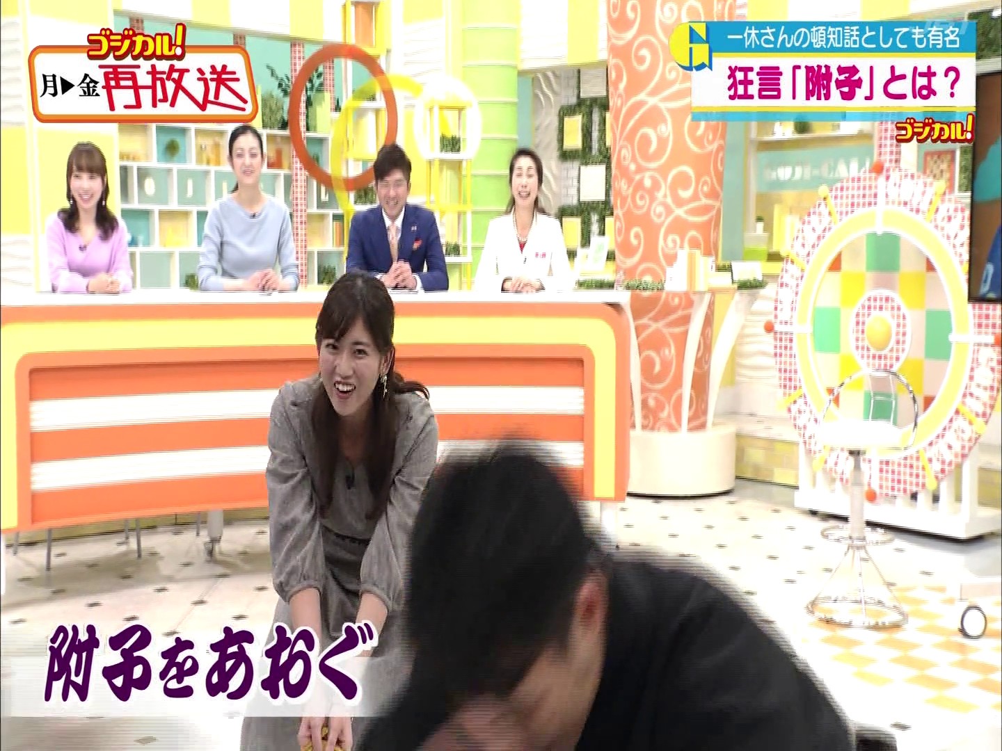 f:id:urahimono:20200425202215j:plain f:id:urahimono:20200425202215j:plain