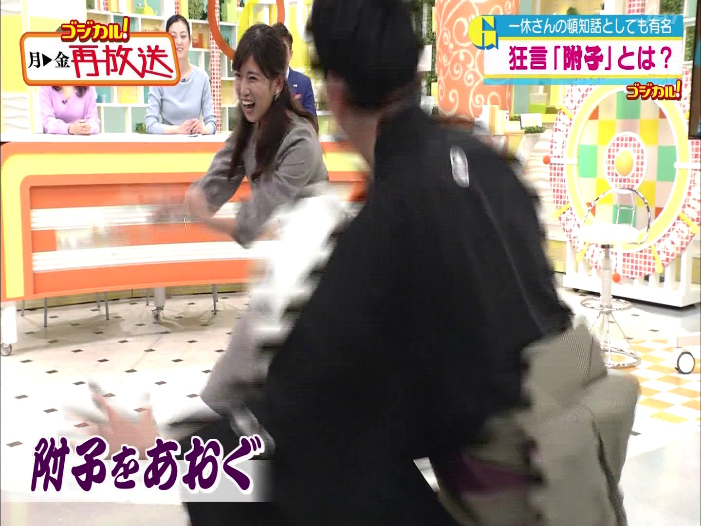 f:id:urahimono:20200425202245j:plain f:id:urahimono:20200425202245j:plain