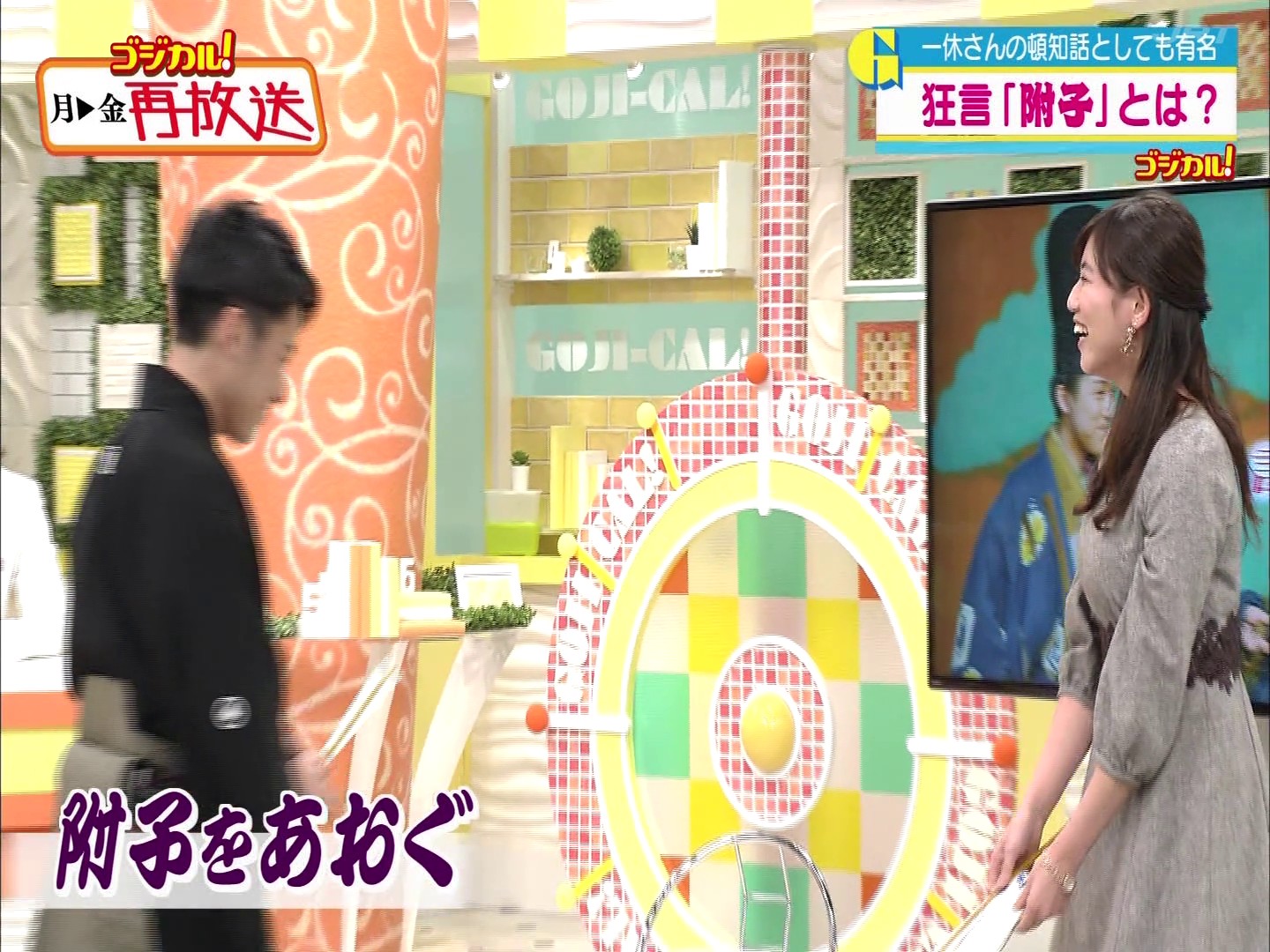 f:id:urahimono:20200425202254j:plain f:id:urahimono:20200425202254j:plain